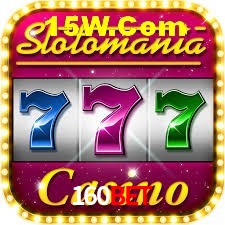 Basketball Betting 160bet